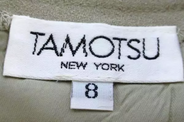 Tamotsu Khaki Beige A Line Skirt Women Size 8 Minimalist Executive Sleek Style