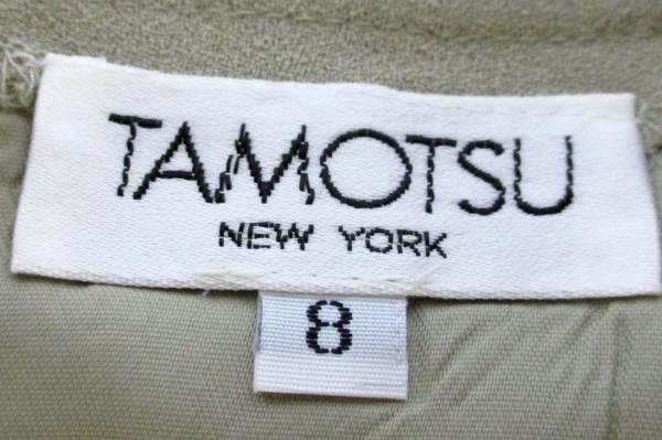TAMOTSU Women's Khaki Beige Skirt Size 8 Button Zipper Closure