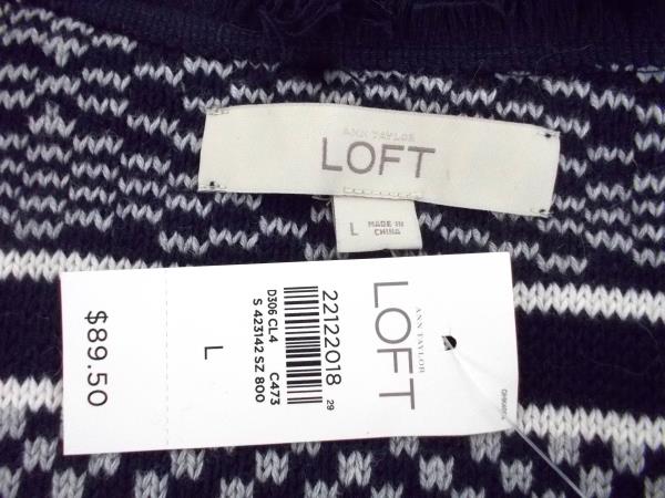 LOFT Navy White Stripe Cotton Jacquard Weave Fringe Cardigan Sweater LARGE ~ NWT