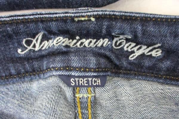 American Eagle Outfitters Skinny Kick Denim Stretch Jeans Women's Size 2