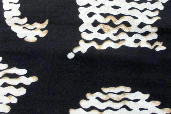 Necessary Objects Juniors Black White Dress Size Medium With Tags Stretch Waist