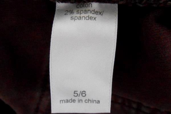 Women's MAURICES JEANS Skinny Jeggings Purple Corduroy Size 5/6