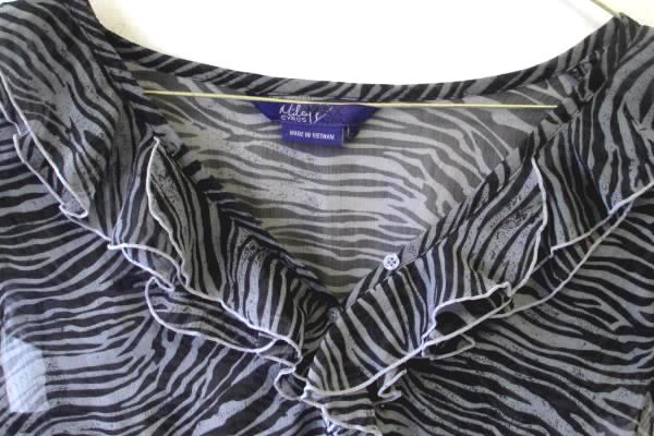 Miley Cyrus Max Azria Women's Gray & Black Zebra Print Pattern Blouse Size Large