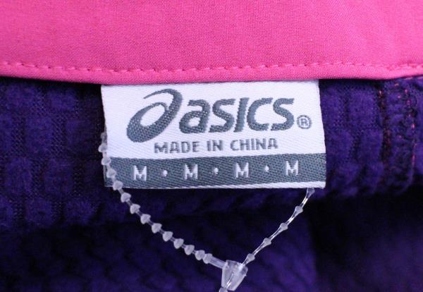 Asics Berry Color Ultra Runner Jacket Womens Medium New Original Tags