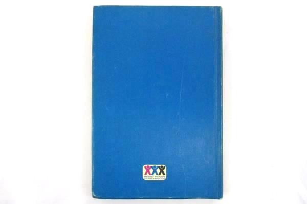 1970 EARTH TIMES TWO By Pamela Reynolds HC Book Weekly Reader