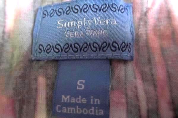 Women's Casual Top Pink And Gray By Simply Vera Size Small