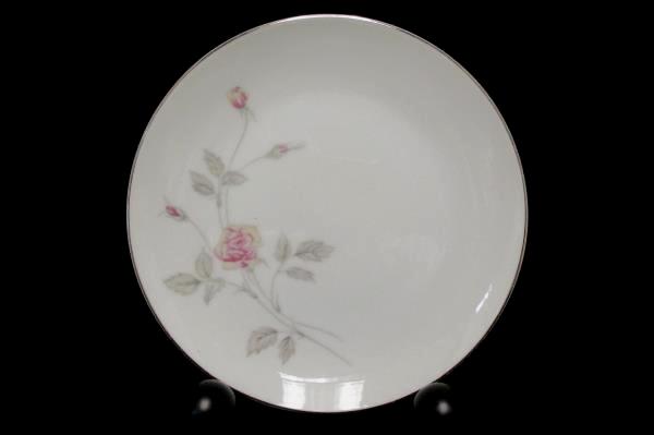 Set of 4 Royal Song #5442 "Remembrance" Platinum Gilt Breakfast Plate 7.5"
