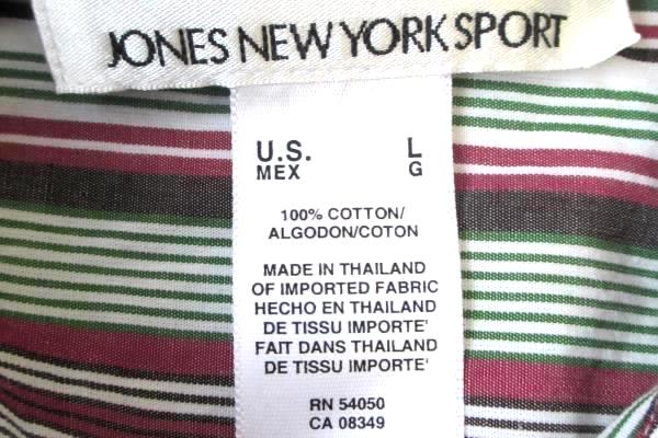 Jones New York Sport Women's Full Button Up Shirt Multicolor Striped Size L