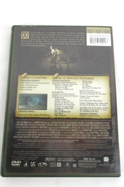Lord of the Rings Fellowship of the Ring DVD New Line Home Entertainment