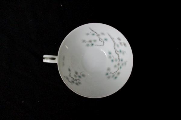 Noritake Pineville 5854 4-Piece Place Setting Green Pines Platinum Rare