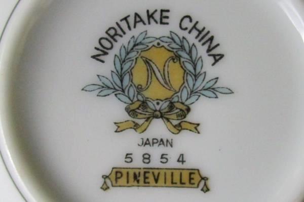 Noritake Pineville 5854 4-Piece Place Setting Green Pines Platinum Rare