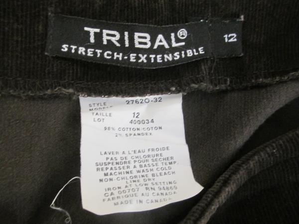Women's Tribal Skirt Stretch-Extensible Solid Brown Waist Zipper Size 12