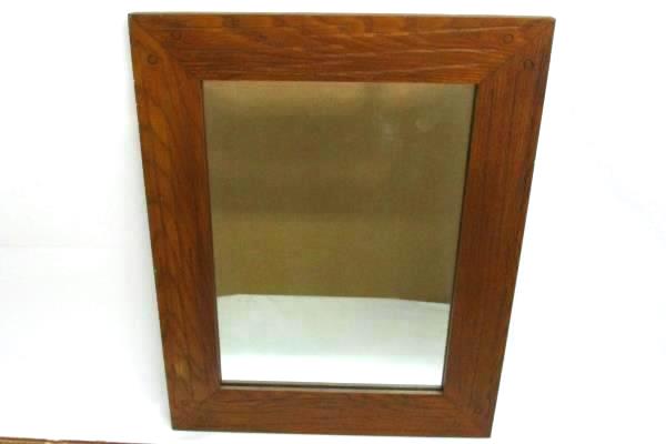 Vintage Mid-Century Modern Drexel Accolade Mirror Wall Dresser Wood 22" x 28"