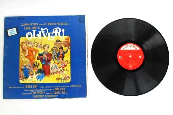 Lot Of 4 Sound Track Vinyl Records 33.3 RPM Around The World In 80 Days Oliver