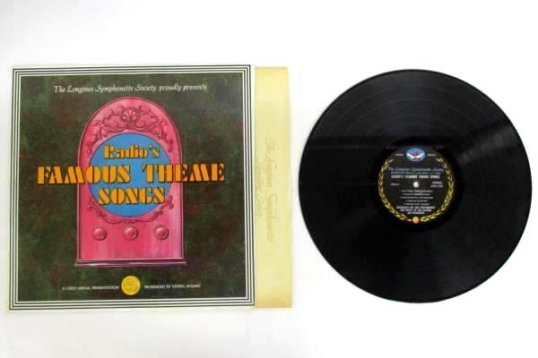 Lot Of 2 Famous Theme Song Vinyl Records Gold Medal Presentation Dot Records