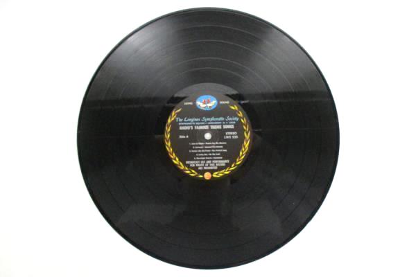 Lot Of 2 Famous Theme Song Vinyl Records Gold Medal Presentation Dot Records