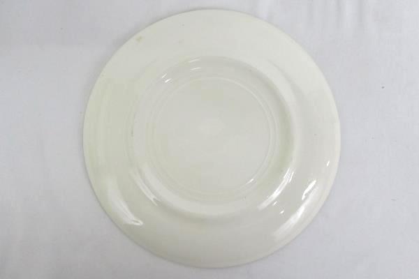 Set Of 3 Green & White "Old Fashioned" Theme Saucers 6" Replacements Dinnerware