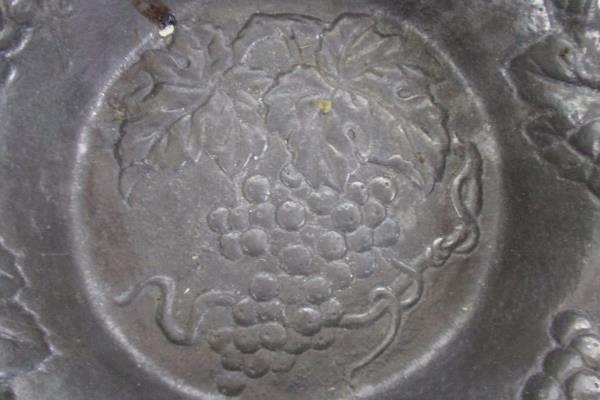 Arthur Court Metal Grape Bowl 6.5" Serving Bowl Centerpiece Bowl Grape Vine 1995