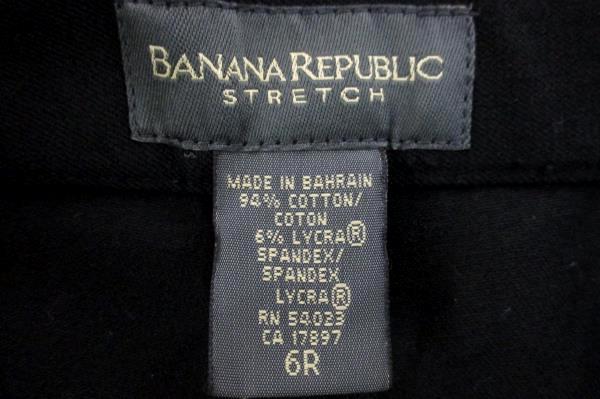 Banana Republic Stretch Women's Black Dress Pants Sz 6 R Hi Rise With Tag