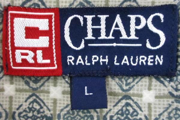 Chaps Ralph Lauren 100% Cotton Men's Button Up Short Sleeve Shirt Green Sz Large