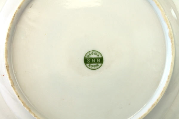 Nagoya SNB Nippon Gold Gilded Fruit And Flower Pattern Plate