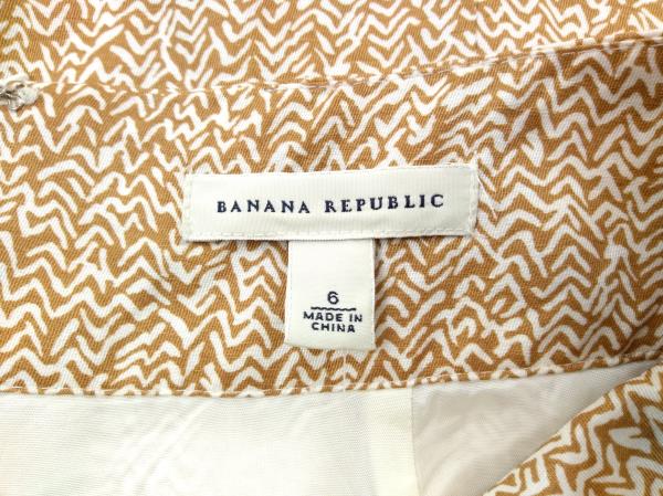 BANANA REPUBLIC Beige Career Pencil Skirt Rayon Linen Blend Sz 6 NWT $89.50