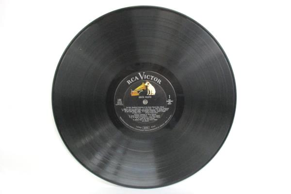 South Pacific - Rodgers & Hammersteins Vinyl Record Album LP - 1958 - SB2011