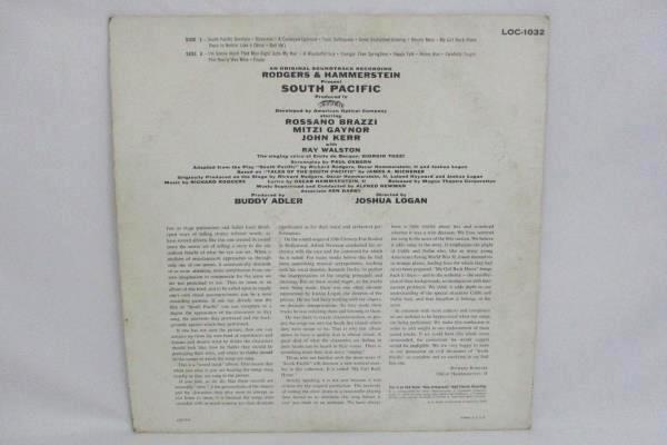 South Pacific - Rodgers & Hammersteins Vinyl Record Album LP - 1958 - SB2011