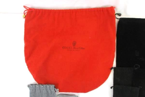 Vintage Lot of 15 Various Jewelry Velvet Cloth Bags Travel Pouches