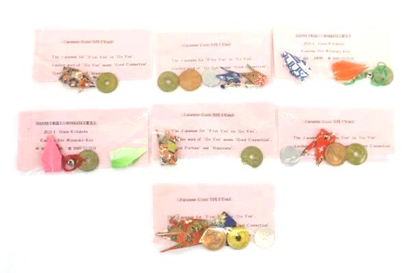Lot Of 7 Packets with Japanese Yen Coins Paper Cranes Bells Good Connection