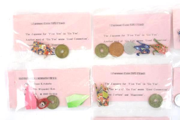 Lot Of 7 Packets with Japanese Yen Coins Paper Cranes Bells Good Connection