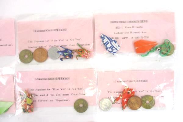 Lot Of 7 Packets with Japanese Yen Coins Paper Cranes Bells Good Connection