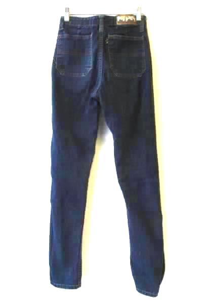 Women's Dark Blue P&J Jeans Size Small Front Back Pockets Skinny Leg Button Fly