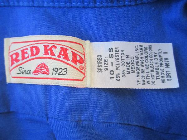 Men's Blue Casual Button Up Shirt by Red Kap Size 10-SS Short Sleeves w/ Collar