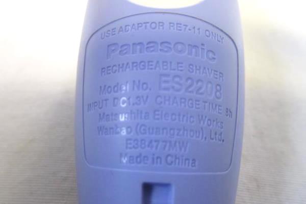 Panasonic Pivot Action Lady Shaver ES-2208 Purple & White
