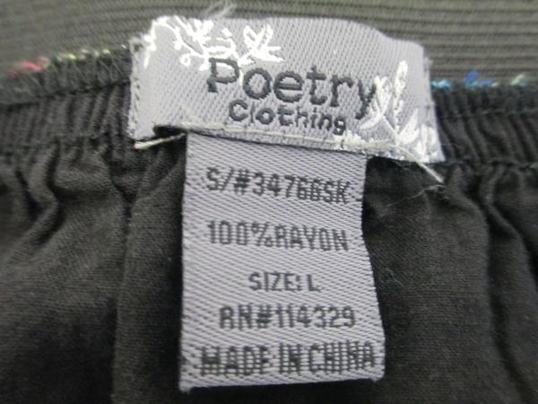 Skirt by Poetry Clothing Multi-Color Floral Women's Size Large Elastic Waistband