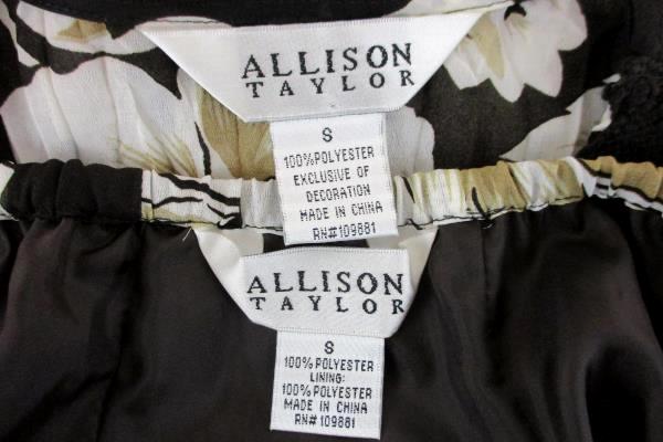 Allison Taylor Women's Brown & White Floral Top & Skirt 2 Piece Outfit Size S