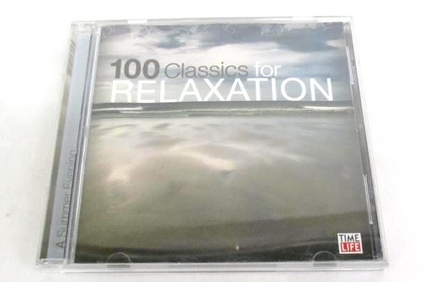 100 Classics for Relaxation: A Summer Evening - Time Life CD