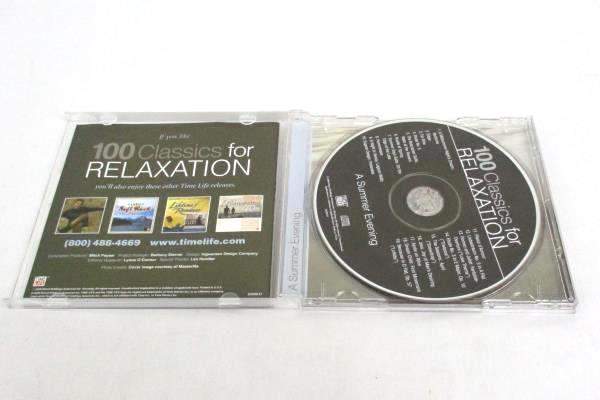 100 Classics for Relaxation: A Summer Evening - Time Life CD