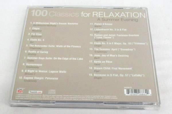 100 Classics for Relaxation: A Summer Evening - Time Life CD