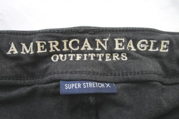 Women's Distressed Stretch Jeggings By AEO American Eagle Outfitters Size 00