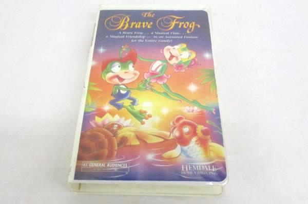 The Brave Frog VHS, 1994 Clam Shell Case Hemdale Home Video Inco