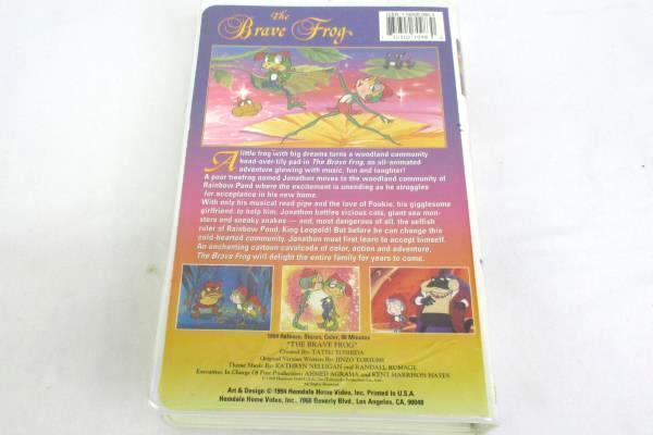 The Brave Frog VHS, 1994 Clam Shell Case Hemdale Home Video Inco