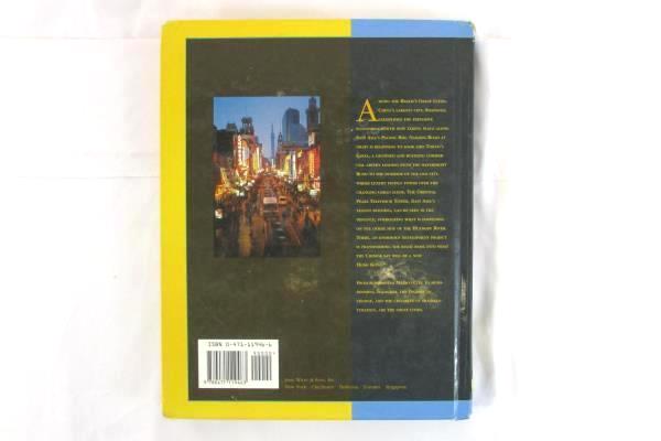 Geography Realms Regions and Concepts 8th Edition Hardcover Blij And Muller Book