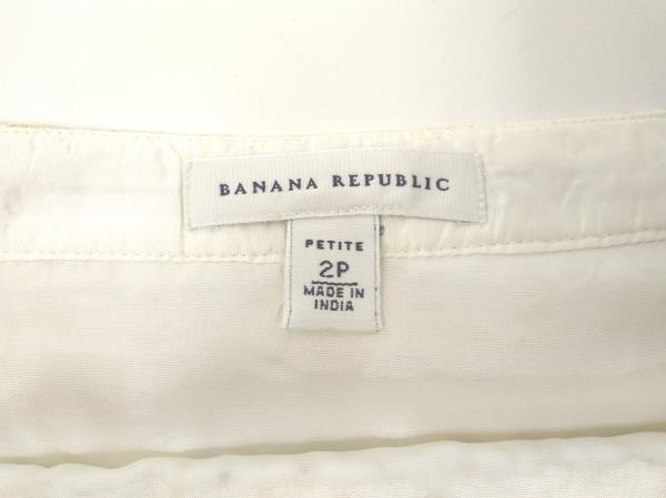 BANANA REPUBLIC Ivory Gold Eyelet Embroidered Career Pencil Skirt Petite Size 2P