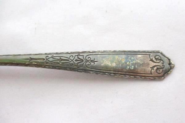 1926 WALLINGFORD CO.A.1. SILVER PLATED SHARON PATTERN TEASPOON