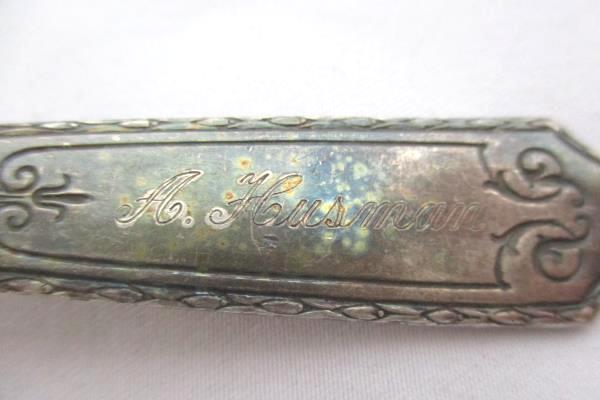 1926 WALLINGFORD CO.A.1. SILVER PLATED SHARON PATTERN TEASPOON