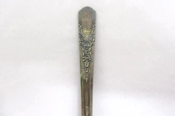 Simeon L & George H Rogers Oneida Ltd. 1939 Jasmine Pattern Dinner Fork