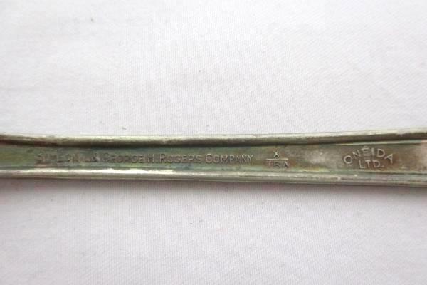 Simeon L & George H Rogers Oneida Ltd. 1939 Jasmine Pattern Dinner Fork