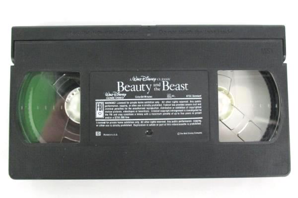 Lot of 3 Walt Disney VHS Tapes Beauty & Beast & Lion King & Jungle Book